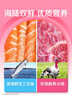 素力高（SolidGold）进口高蛋白鲜肉三文鱼含鱼油美毛减少掉毛成猫粮12磅/5.44kg 实拍图