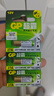 超霸（GP）27A12V高伏5粒碱性电池适用于车辆防盗器/玩具/无钥匙门禁/医疗仪器/电动工具等 实拍图