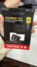 闪迪（SanDisk）256GB TF(MicroSD)内存卡 4K极速金卡A2 V30 U3行车记录仪 运动相机无人机 监控存储卡 读190MB/s 实拍图