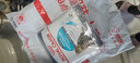 皇家成猫猫粮 泌尿道呵护 U31 1岁以上  50g*3 实拍图
