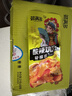 鲜满多酸辣柠檬味无骨鸡爪筋21g*30袋独立小包装休闲零食脱骨凤爪鸡脚 实拍图