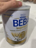 雀巢（Nestle）BEBA至尊 6HMO 婴幼儿奶粉3段830g 贝巴 安全批次2027.09 3段 6罐 【安全批次 52560742F1 】27年9月 实拍图