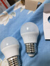 FSL佛山照明LED球泡5.5W大口G45节能灯泡E27白光6500K明珠三代 实拍图