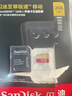 闪迪（SanDisk）256GB TF(MicroSD)内存卡 4K极速金卡A2 V30 U3行车记录仪 运动相机无人机 监控存储卡 读190MB/s 实拍图