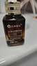 仁和匠心二裂酵母精华液50ml 淡纹紧致抗皱氧化衰老 提亮修护补水保湿男女 实拍图