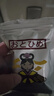 日清丸红饲料热带鱼灯鱼斗鱼孔雀鱼金鱼慈鲷鱼苗B1B2C1S1日本品牌 左下角进店 中型鱼S1饲料（50克） 实拍图