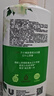 力士（LUX）持久留香72小时香体艾叶止痒山茶香1kg乳液男女士金榜 实拍图