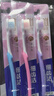 狮王（Lion）细齿洁0.01精巧牙刷4支软毛成年人牙龈护理去渍刷头小巧家庭装 实拍图