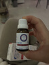 百适滴科汉森益生菌滴剂罗伊氏粘液乳杆菌鼠李糖GG12ML 实拍图