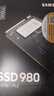 三星（SAMSUNG）500GB SSD固态硬盘 M.2接口(NVMe协议PCIe 3.0 x4)  AI电脑配件 980 实拍图