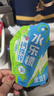 金豆芽儿童钙铁锌水乐檬户外运动补水小孩电解质果汁年货饮品150ml*12袋 实拍图