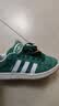 阿迪达斯 ADIDAS 三叶草 男女  CAMPUS 00s 休闲板鞋 H03472 40码/UK6.5 实拍图