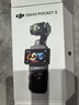 大疆 DJI Osmo Pocket 3 标准版 一英寸口袋云台相机 OP灵眸手持数码相机 旅游vlog 便携美颜摄像 实拍图