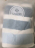 洁丽雅（Grace）新疆棉A类纯棉毛巾柔软吸水洗脸擦脸洁面成人毛巾 4条装 实拍图