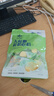 乳中情 无蔗糖鲜奶疙瘩 258g 内蒙特产 奶酪 奶制品休闲零食 奶皮子 实拍图