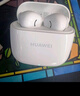 华为长续航蓝牙耳机 FreeBuds SE 2 40小时长续航 快速充电 蓝牙5.3适用于苹果/安卓手机白 实拍图