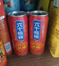 养元六个核桃和和美美罐240ml*16罐饮料整箱装 实拍图