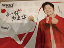 雀巢（Nestle）【樊振东同款】雀巢咖啡1+2樊振东联名共创礼盒原味奶香特浓速溶 实拍图