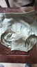 高腰无痕舒适收腹裤蚕丝底裆轻塑裤塑身提臀内裤女 绿色 2XL 【140-160斤】 实拍图