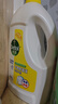 滴露（Dettol）衣物除菌液柠檬3L*3瓶杀菌除螨内衣衣物消毒液可配洗衣液儿童可用 实拍图