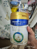 美素佳儿（Friso）皇家婴儿配方奶粉1段（0-6个月婴儿适用）400克 乳铁蛋白 新国标 实拍图