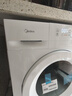 美的（Midea）滚筒洗衣机全自动 带烘干洗烘一体 10公斤家用超薄 双重除菌 MD100V11FPRO 以旧换新 国家补贴 实拍图
