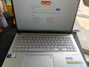 华硕无畏16 酷睿版 国家补贴15% 标压i9 2.5K 144Hz高分高刷高性能轻薄笔记本电脑(i9-13900H 16G 1T)  实拍图