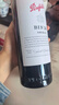 奔富（Penfolds）BIN28西拉/设拉子干红葡萄酒750ml*1支澳洲原瓶进口木塞【澳版】 实拍图