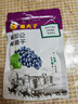 果夫子黑加仑葡萄干250克休闲零食新疆特产吐鲁番原味免洗 实拍图