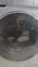 海尔（Haier）洗衣机滚筒全自动出品家用10公斤大容量洗烘一体一级能效除菌变频超薄以旧换新家电补贴15% 525大筒丨洗净比1.2丨八维减震 滚筒单洗 11kg 实拍图