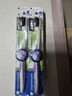 云南白药基础系列竹炭清新软毛牙刷 深层清洁养护牙龈 成人 4支实惠套装 实拍图