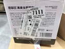 碧翠园全麦面包0脂0蔗糖黑麦吐司1000g粗粮面包早餐健身代餐食品零食 实拍图