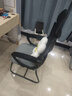 舒客艺家电脑椅办公椅职员网椅会议椅家用靠背休闲椅子弓形学生宿舍学习椅 WE黑色弓形-可后躺【海绵款】 实拍图