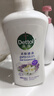 滴露（Dettol）沐浴露小苍兰与蜜梨香950g沐浴露男士留香持久女士通用沐浴乳液 实拍图