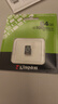 金士顿（Kingston）64GB TF（MicroSD） 存储卡 U1 A1 V10 内存卡 读速100MB/s 适配无人机/运动相机/switch/监控 实拍图