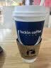 瑞幸咖啡 可升杯饮品多选1 大杯 限自提  15天有效 luckin coffee 实拍图