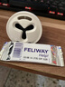 费利威 费洛蒙猫咪信息素情绪舒缓片插电7天套装 预防应激乱抓 法国进口 实拍图