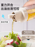 佳帮手油壶厨房玻璃油瓶防漏倾斜开盖调料瓶醋壶油罐壶酱油瓶500ml 实拍图