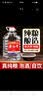 衡江正宗衡水产地纯粮食老白干42度52度白酒浓香型送礼白酒整箱口粮酒 42度 5L 1桶 纯粮浓香型 实拍图