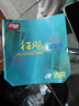 红双喜DHS 蓝海绵尼傲NEO省套狂飙3套胶 乒乓球胶皮反胶 黑色39度2.1 实拍图