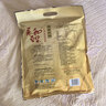 永和豆浆原磨红枣味豆浆粉1020g 30g*34小包高蛋白膳食纤维 冲泡即饮代餐 晒单实拍图