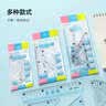 樱花(SAKURA)学生量角器高考中考日常学习通用透明亚克力材质学习用品开学文具 实拍图