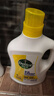 滴露（Dettol）多效衣物除菌液阳光柠檬2.5L 衣物杀菌消毒液除霉剂 7天抑菌除螨 实拍图