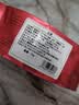 正山小种红茶茶叶武夷山春茶特级2025新茶蜜香浓香型 50g（试喝一袋装） 实拍图