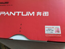 奔图（PANTUM）PD-213原装硒鼓适用P2206NW/M6202W/M6206W/M6205NW打印机碳粉盒耗材 PD-213原装硒鼓2支装 标准版 实拍图