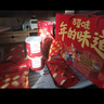 百草味零食礼盒1235g 新年货送礼含夏威夷果榛子零食大礼包 实拍图