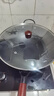 京严铁锅章丘炒锅正宗老式无涂层精铁不粘炒菜锅家用圆底煎锅燃气专用 【宗师级｜古法技艺】适合5-7人 带耳 34cm 【三次开锅发货｜不粘不锈｜好养锅】 实拍图