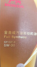 本田原厂纯正全合成机油5W-30 4L 小保养套餐 （机滤+垫片）广本金桶 实拍图