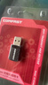 COMFAST CF-812AC双频5G 1300M千兆usb3.0无线网卡台式机专用笔记本电脑主机WIFI接收发射器RTL8812bu 实拍图