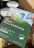 英氏婴幼儿钙铁锌面条原味200g 宝宝辅食挂面儿童面早餐面 采销真验厂 实拍图